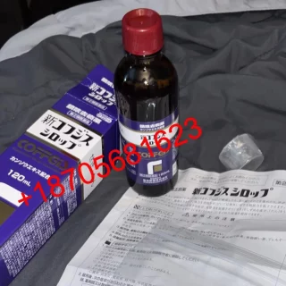 Coffgis Japanese Drank 120ml