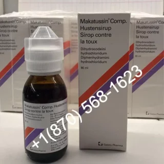 Makatussin comp syrup 10 mg/5 ml